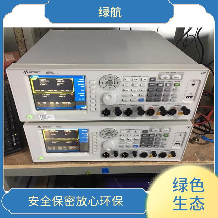 电子产品报废 绿色生产 绿色服务
