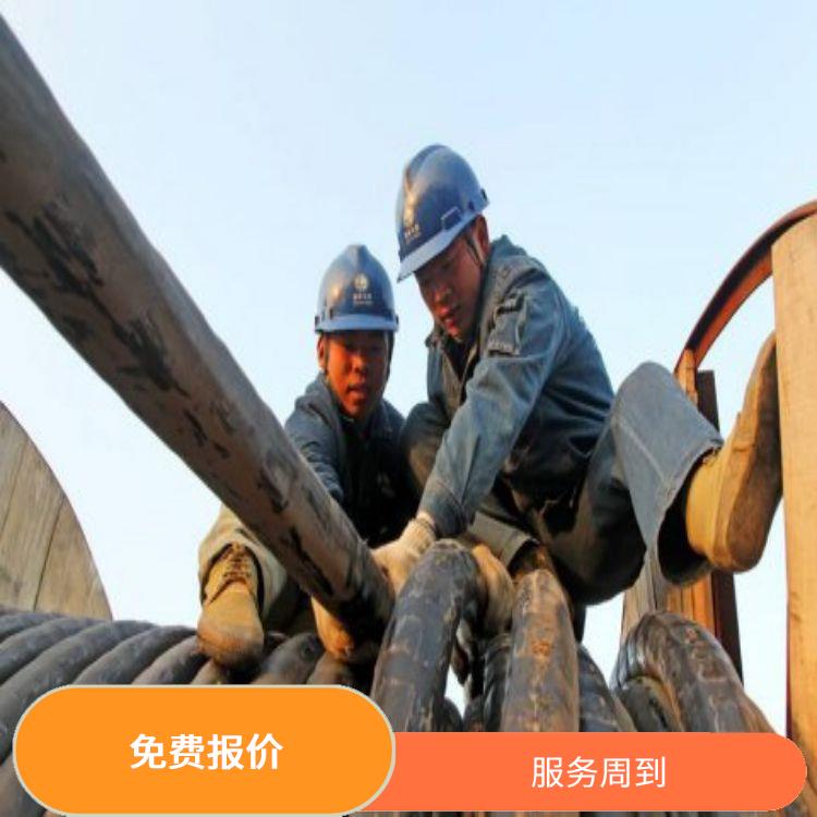 深圳报废电缆线上门回收厂家 用心服务