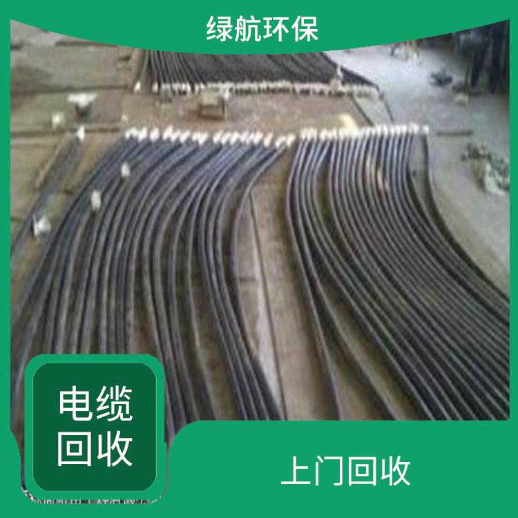 深圳报废电缆线上门回收厂家 用心服务