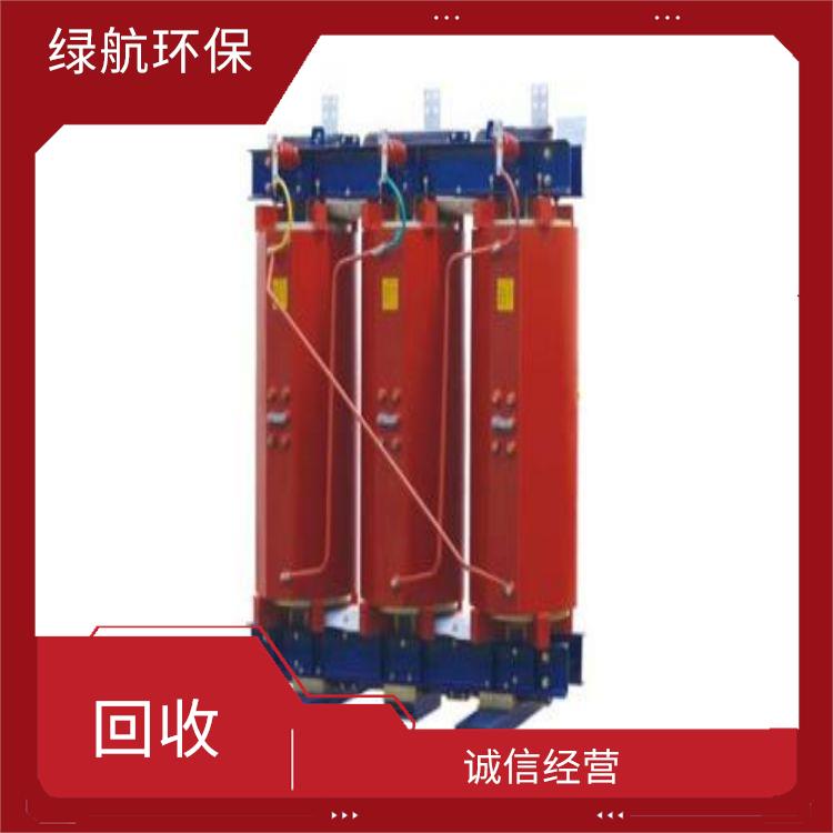 深圳变压器回收公司 价格公道