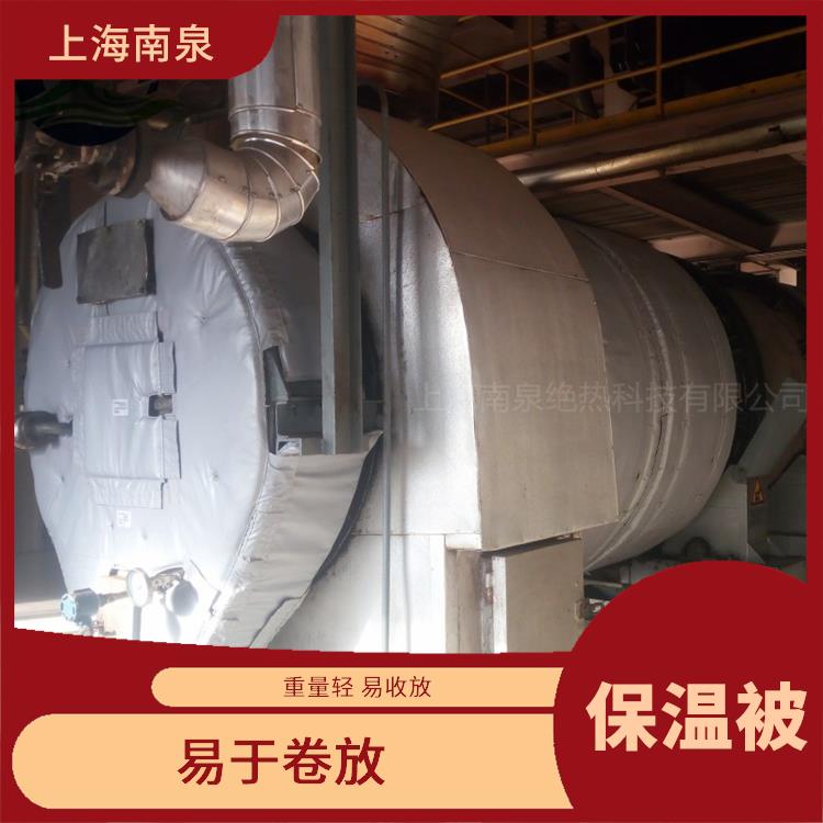 郑州榨油机保温被定制 传热系数小 榨油厂炒籽机保温罩