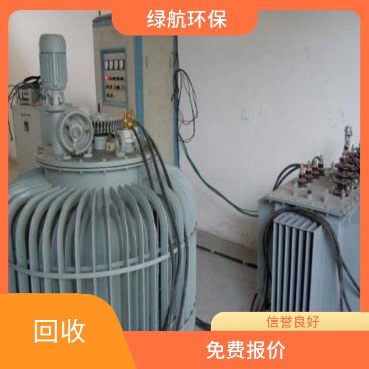 增城箱式变压器回收厂家 免费报价
