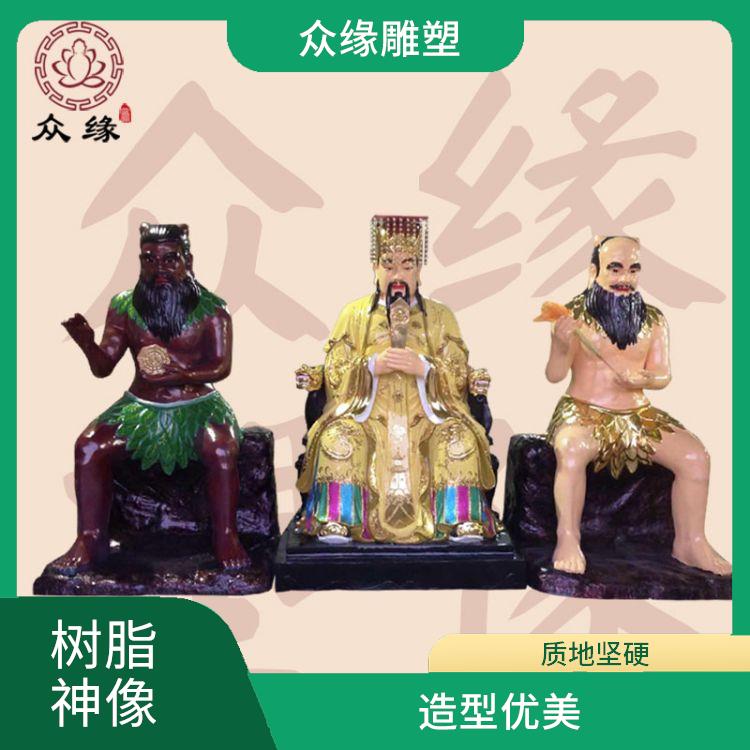 甘肃木雕伏羲神像 造型优美 由树脂材料制成的