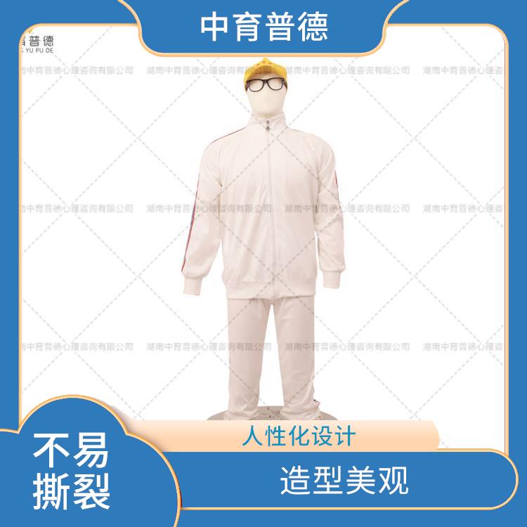 仿真发泄人生产厂家 手感较好 全身360°均可击打
