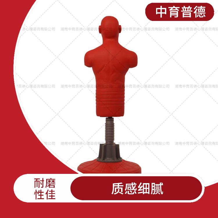 仿真发泄人生产厂家 手感较好 全身360°均可击打