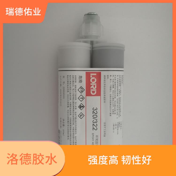 LORD洛德 良好的强度和耐候性 具有良好的耐冲击和耐久性