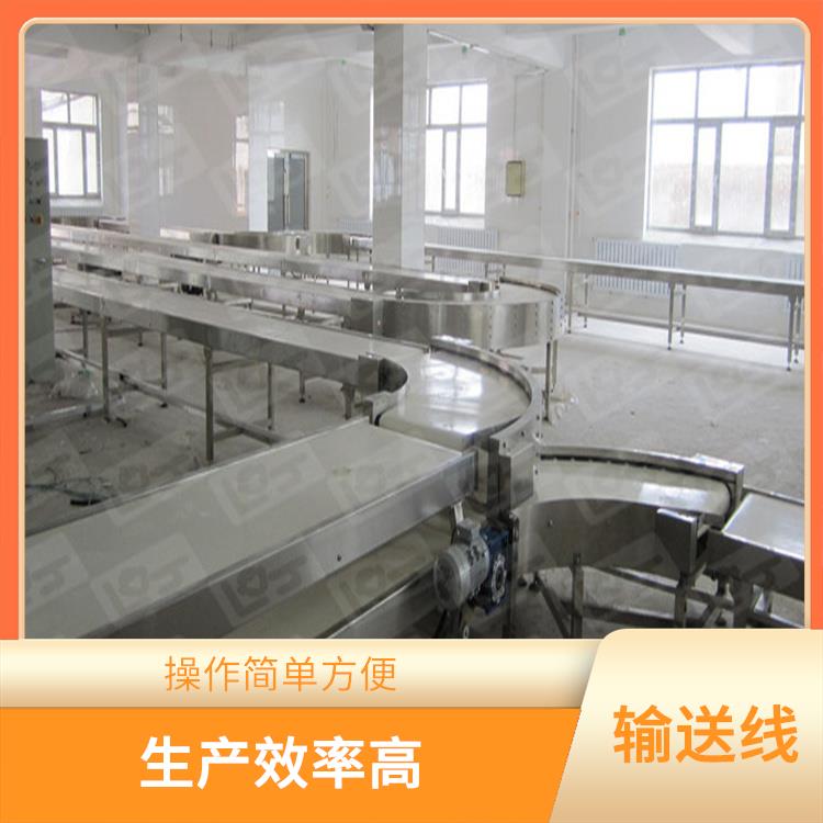 杭州*厨房餐盒打包输送线 生产效率高 具有良好的耐候性