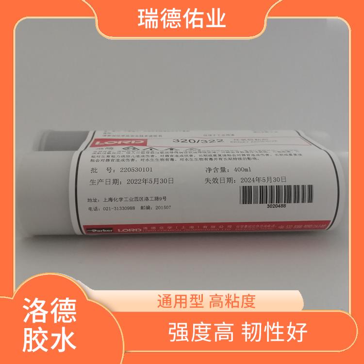 双组份结构胶 良好的强度和耐候性