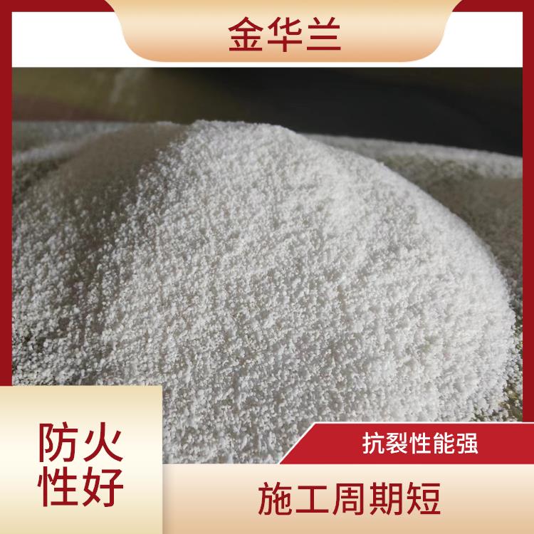 玻化微珠保温砂浆 减少材性收缩率 具有良好的粘结力