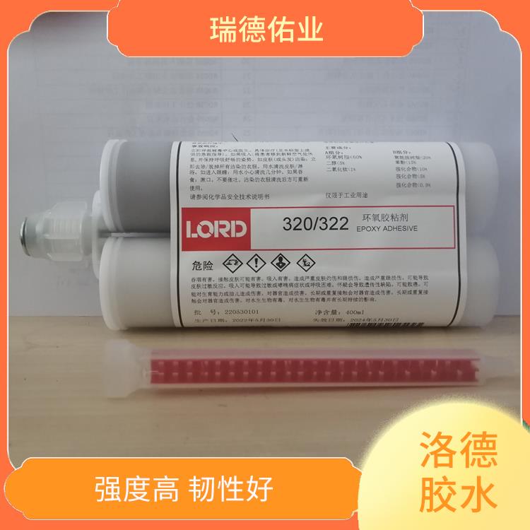 环氧结构胶 通用型 高粘度