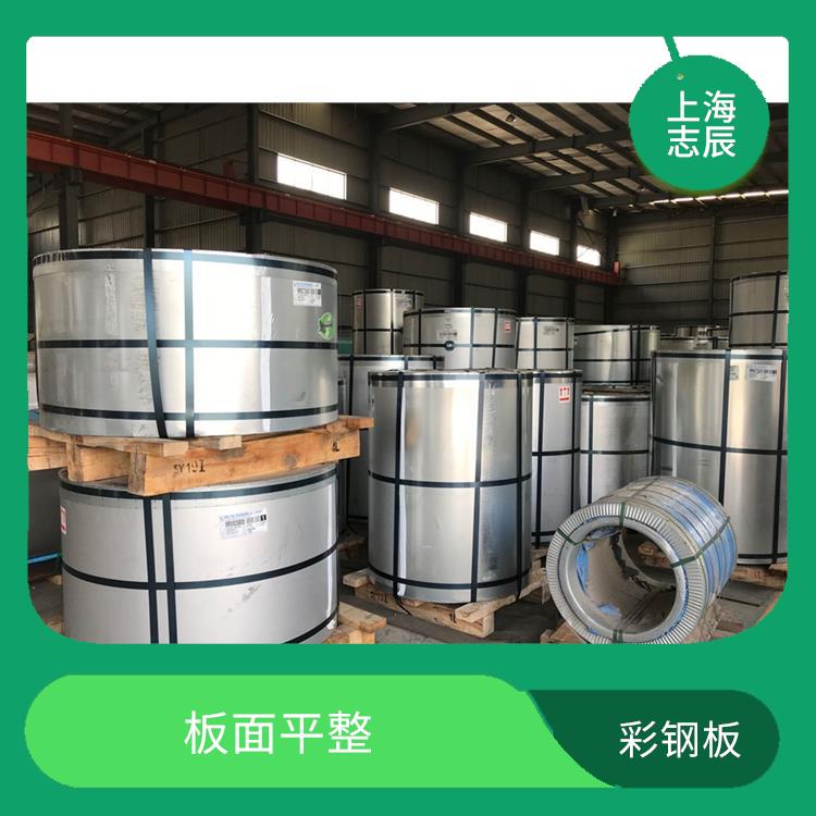 烨辉高耐候板 安装方便 防锈效果好
