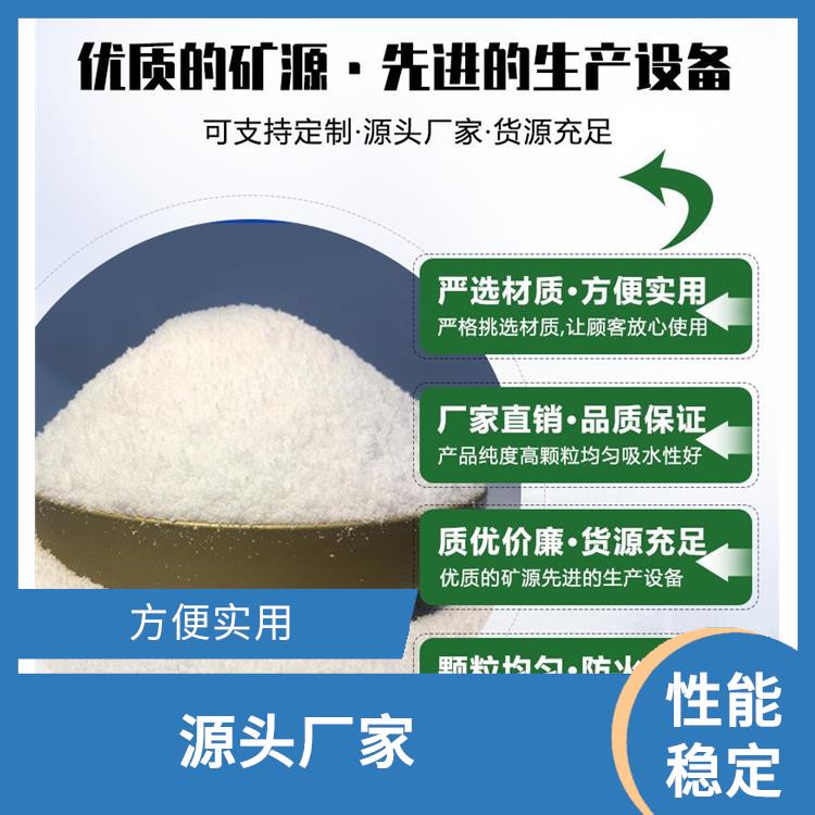 珠光砂生产厂家 吸水率高 性能稳定