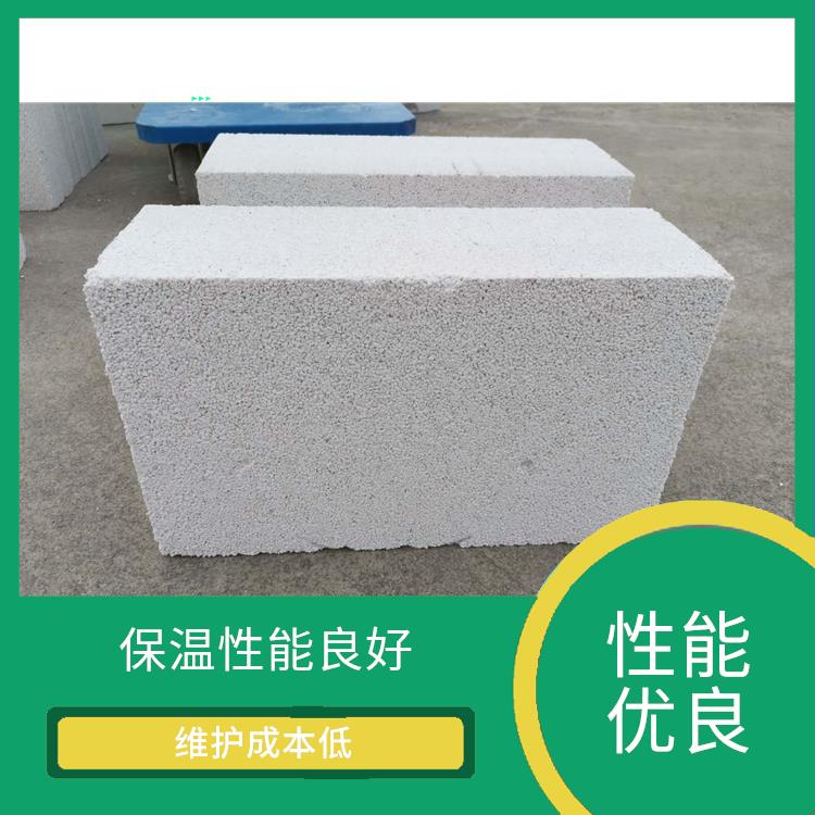 A级珍珠岩保温板 性能优良 有良好的环保性