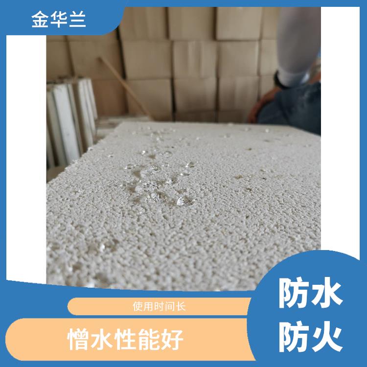 A级珍珠岩保温板 性能优良 有良好的环保性