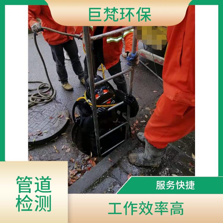 上海农污管道修复 收费合理 技术成熟