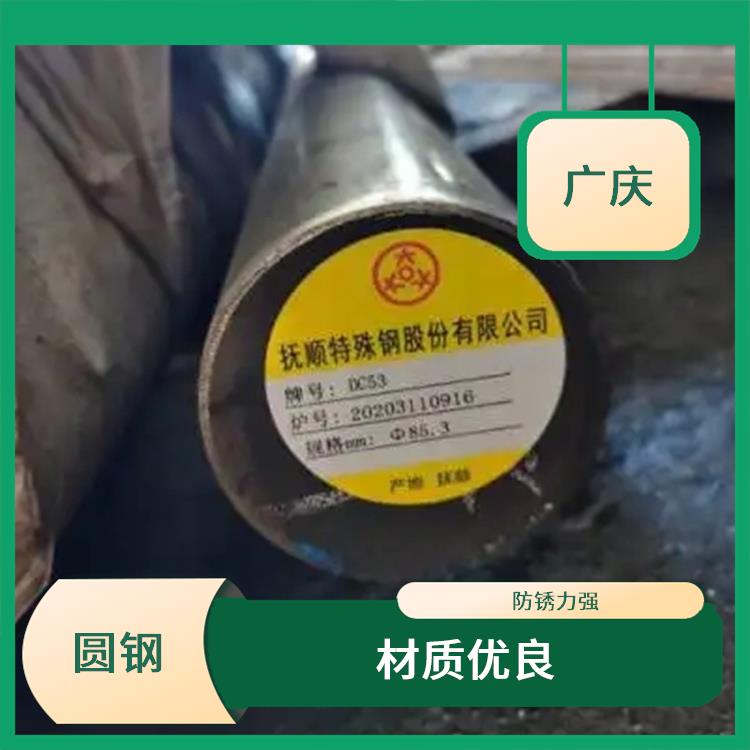 北京50CrV弹簧钢 防火性能好 应用广泛