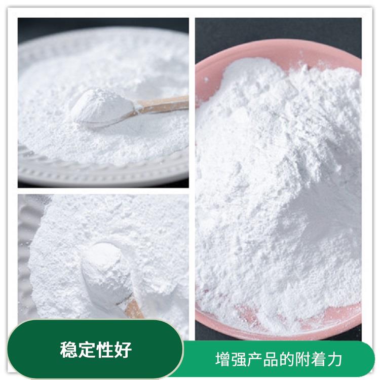 四氟改性PE蜡 粘附性强 不易出现变形软化