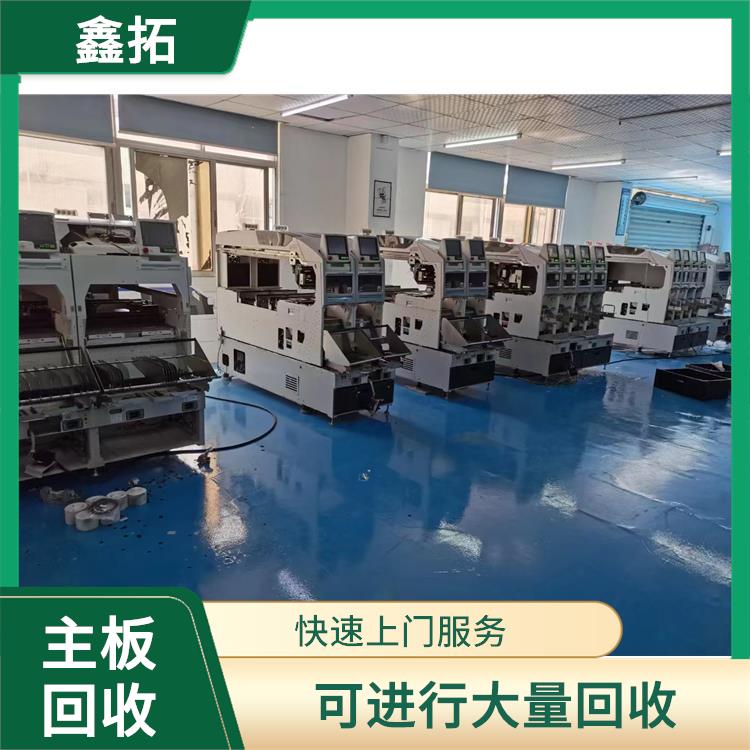 东莞非标自动化设备回收 对环境有所保护 快速上门服务