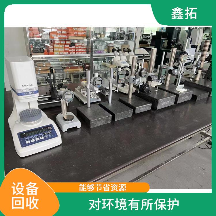 东莞非标自动化设备回收 对环境有所保护 快速上门服务