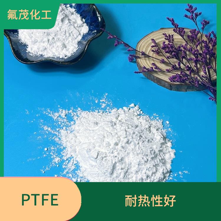 PTFE樹(shù)脂現(xiàn)貨供應(yīng) 無(wú)明顯雜質(zhì) 制品熔點(diǎn)327±5℃