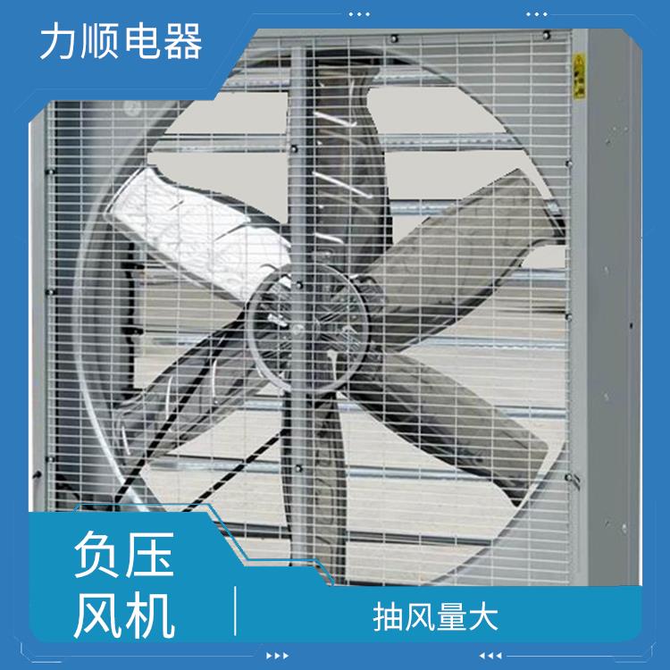 三明将乐县重锤式负压风机 运行稳定 风量大 耗电少