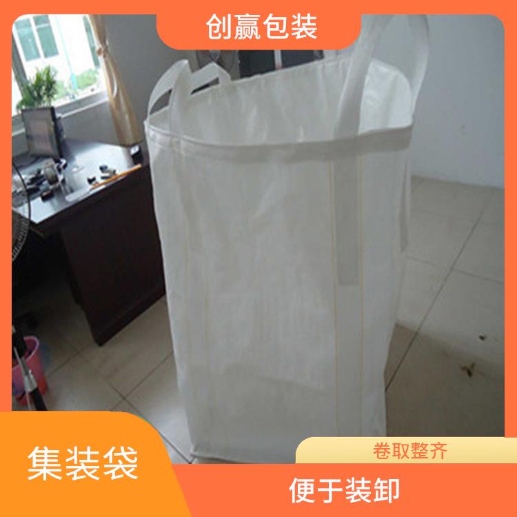 吨装袋 卷取整齐 容积大 重量轻