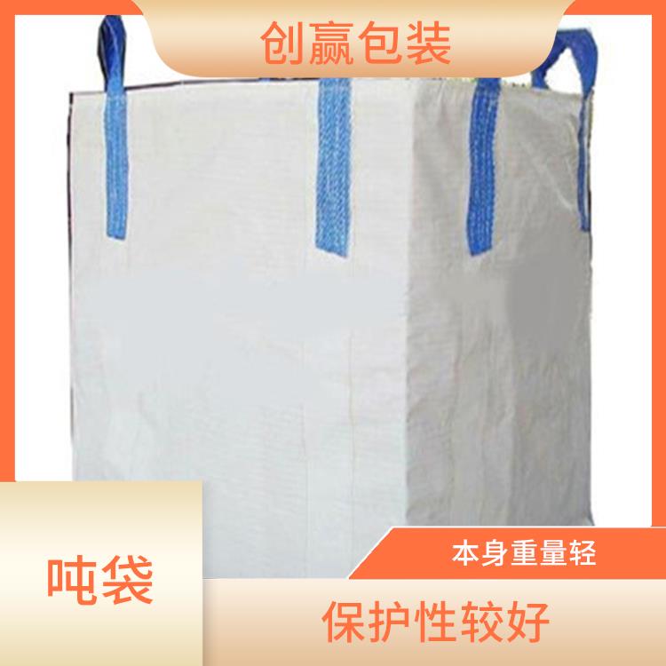 吨包 轻便易搬运 本身重量轻