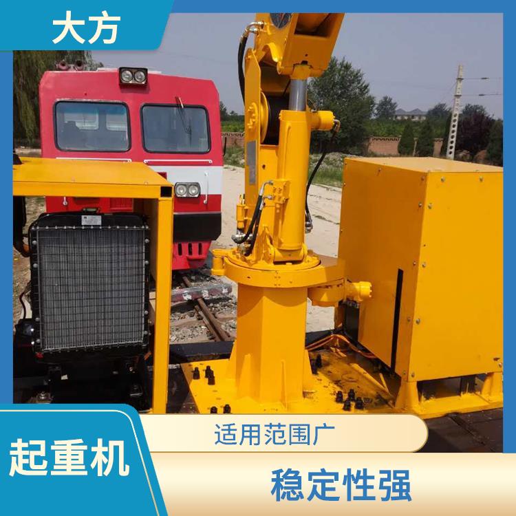 安陽T型火車吊 輕便靈活 易于搬運和安裝