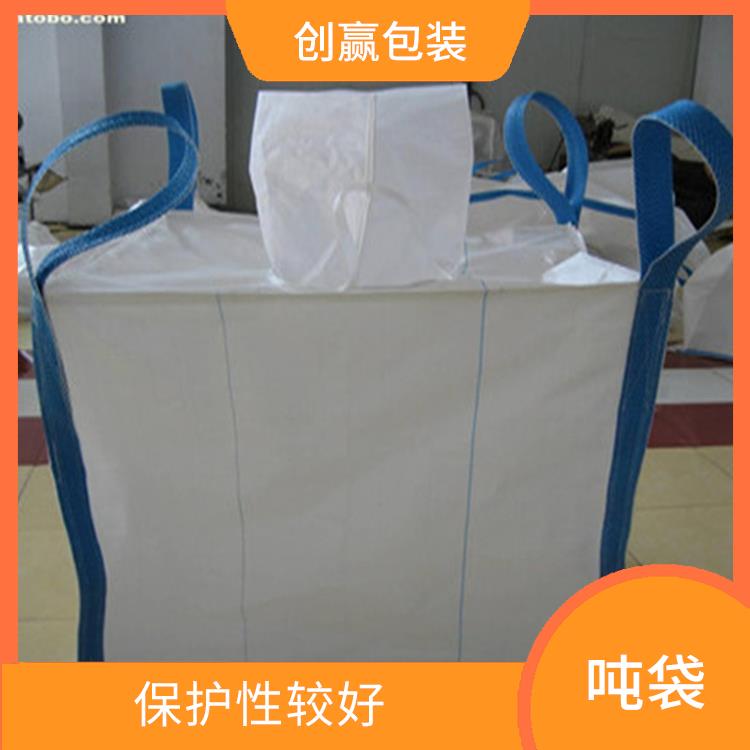 重庆市北碚区创嬴吨袋工厂 可以重复使用 耐磨 耐压 耐撕裂