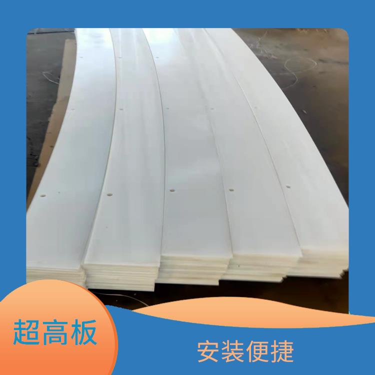 武漢超高UHMWPE板價(jià)格多少 食品級UPE板 白色黑色