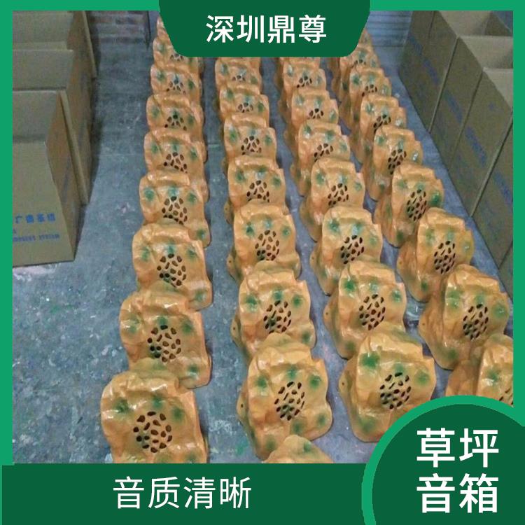 吉林IP網(wǎng)絡(luò)草坪音響促銷 款式多樣 防水 防腐蝕