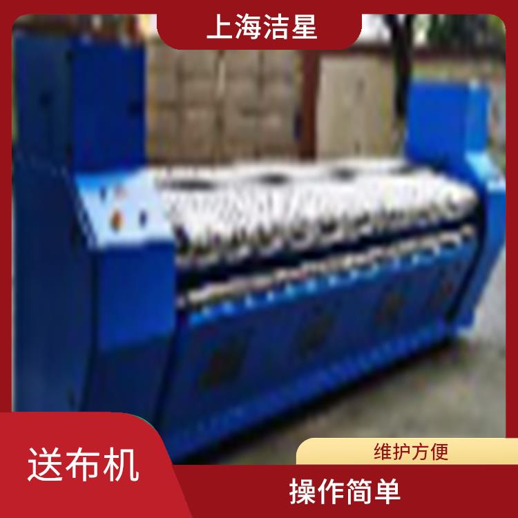 青海送布机 稳定效率高 提高生产效率