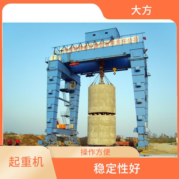 U型雙主梁龍門吊車 操作簡單 易于維護和保養(yǎng)