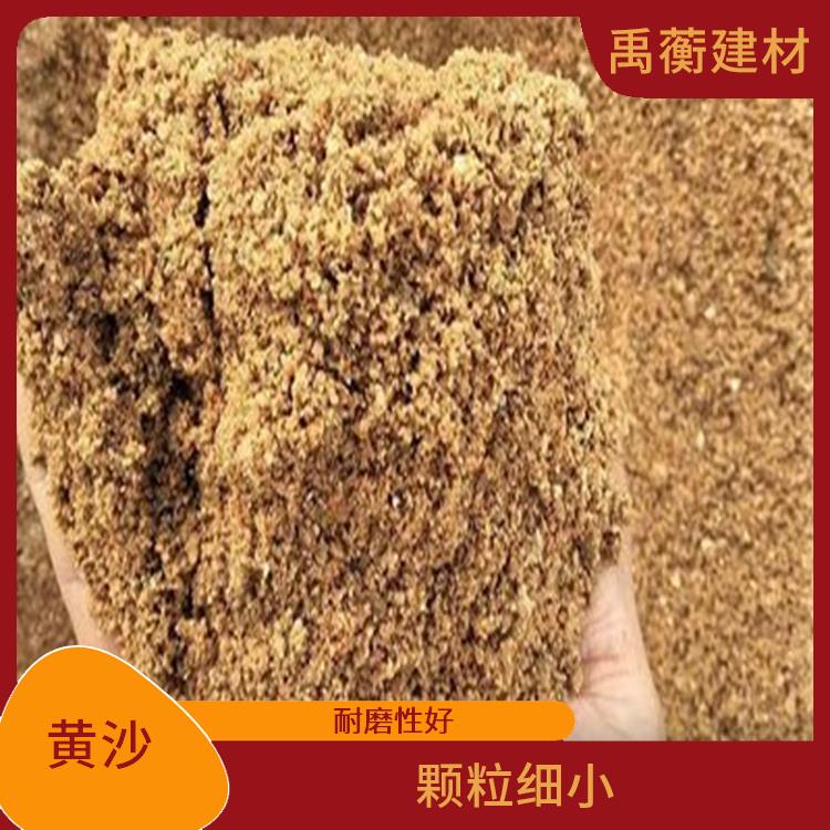 上海黄沙购买价格 颜色美观 质优原料