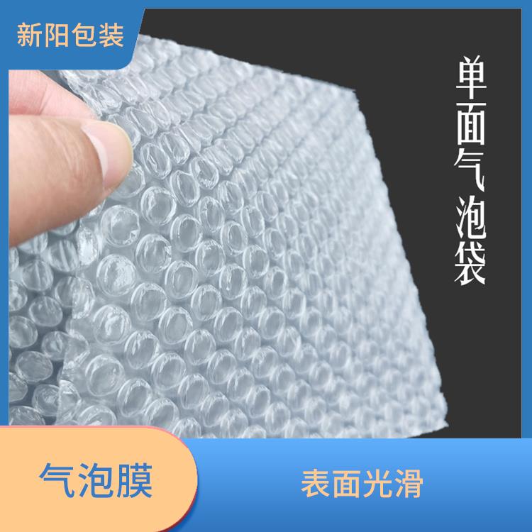 岑巩气泡袋工厂批发 柔软轻便 是一种实用的包装材料