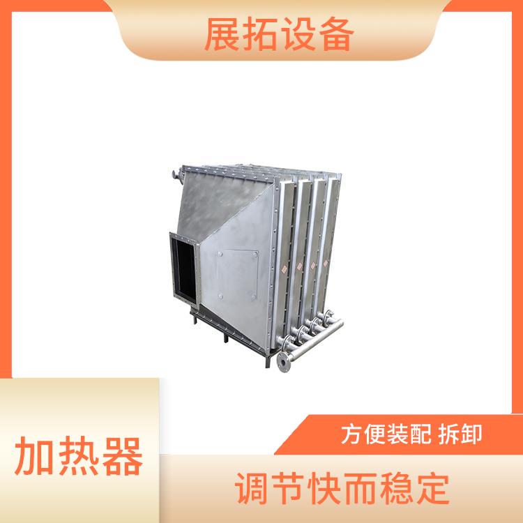 天津烘干散热器 设计合理 可以对气体进行加热