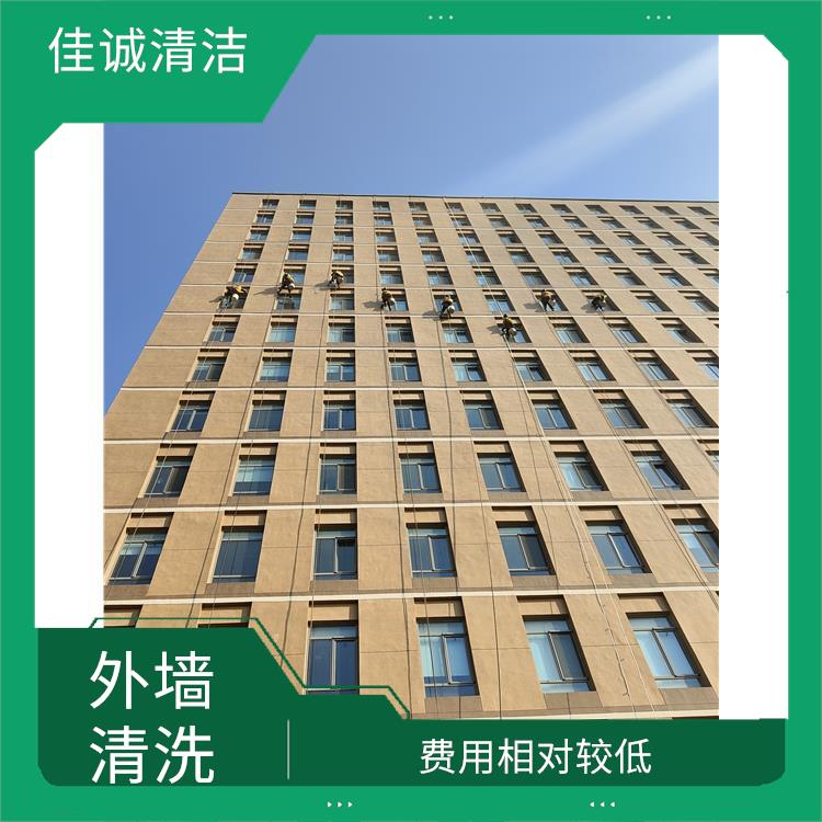 外墙条砖清洗 采用流程化的清洁方式 工作人员掌握安全操作技能