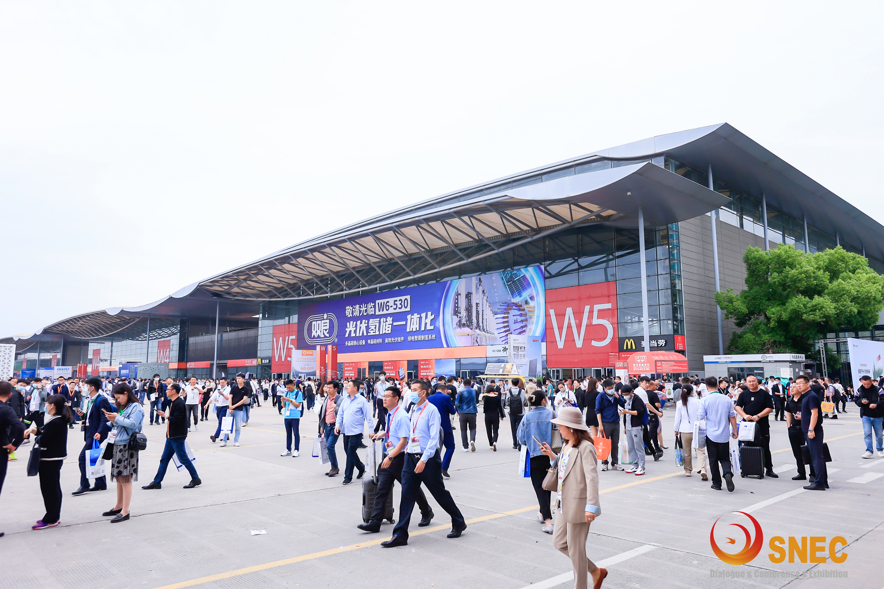 2023上海太阳能光伏与储能智慧能源展览会介绍