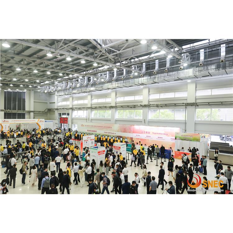 2024上海国际太阳能光伏与智慧能源大会暨展览会 报名时间