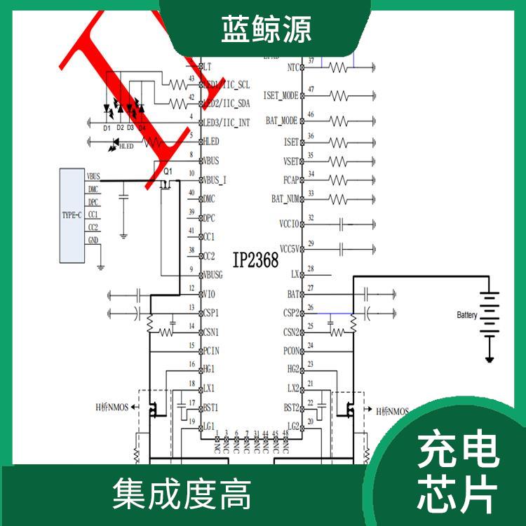 南芯升降壓芯片 充電速度快