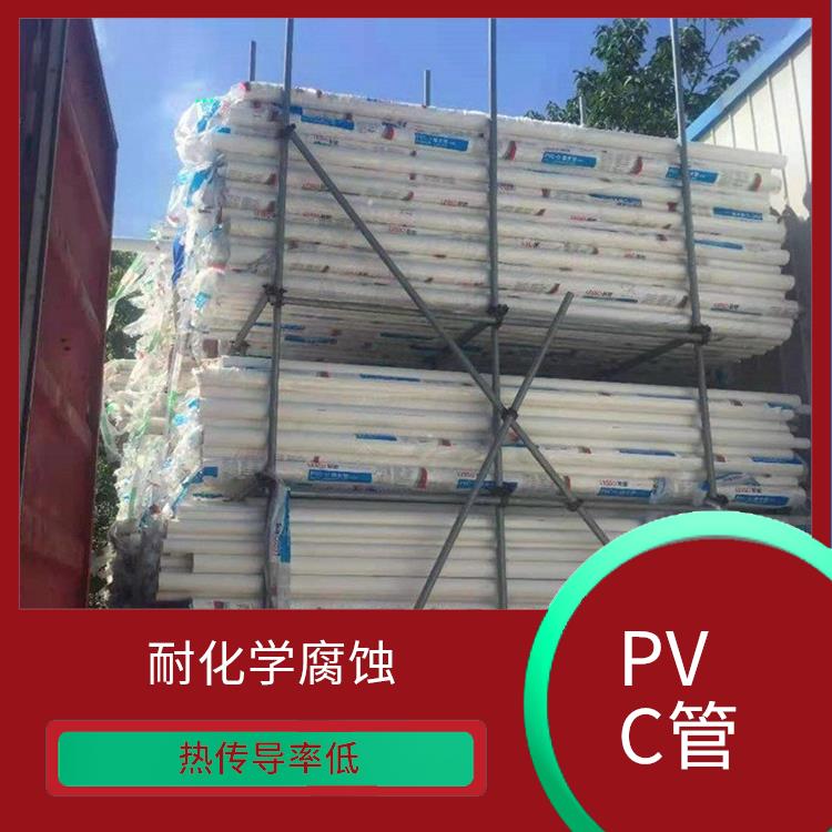 PVC波纹管总经销 热传导率低 化学稳定性好