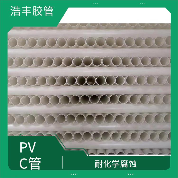PVC波纹管总经销 热传导率低 化学稳定性好