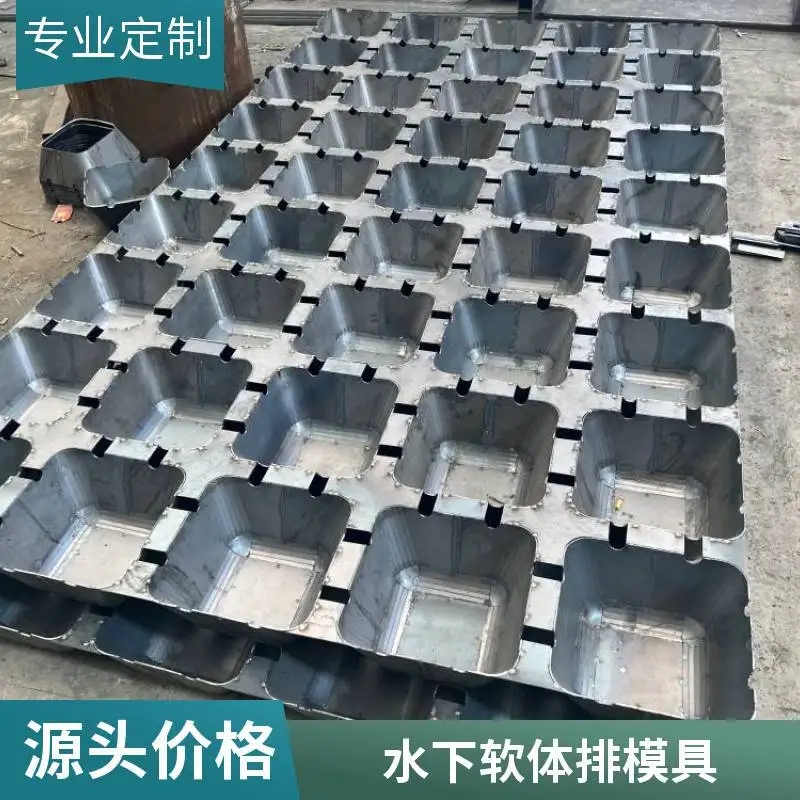 莆田海底压块软体排模具混凝土连锁块钢模板京伟生产厂家