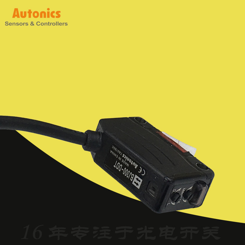 Autonics奥托尼克斯光电开关传感器BJ15M-TDT 远距离光电传感器 对射型 检测距离15m DC12-24V 集电极开路NPN输出 电缆2m 入光时ON遮光时ON