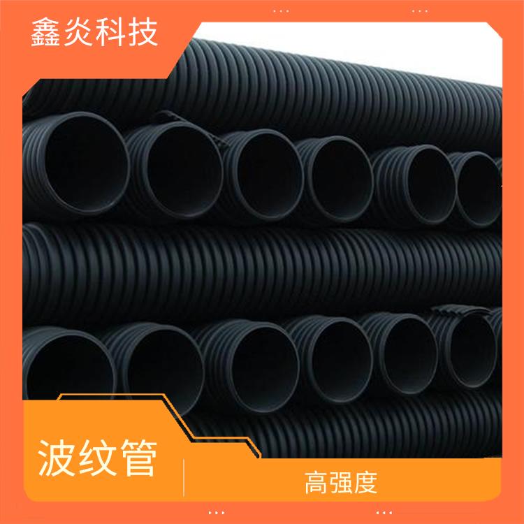 **雙壁波紋管批發(fā) 質(zhì)量高 按需定制