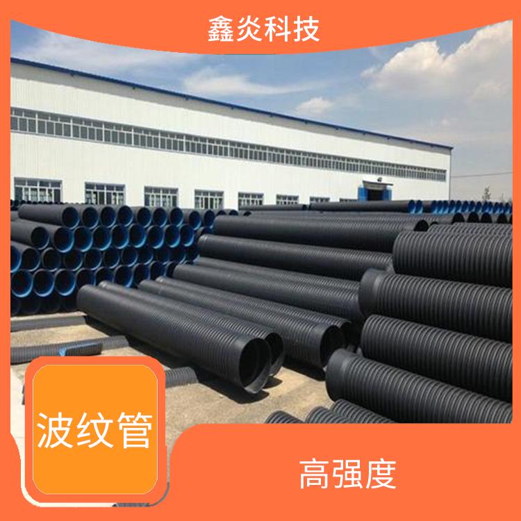 HDPE雙壁波紋管價(jià)格 質(zhì)量高 質(zhì)量輕