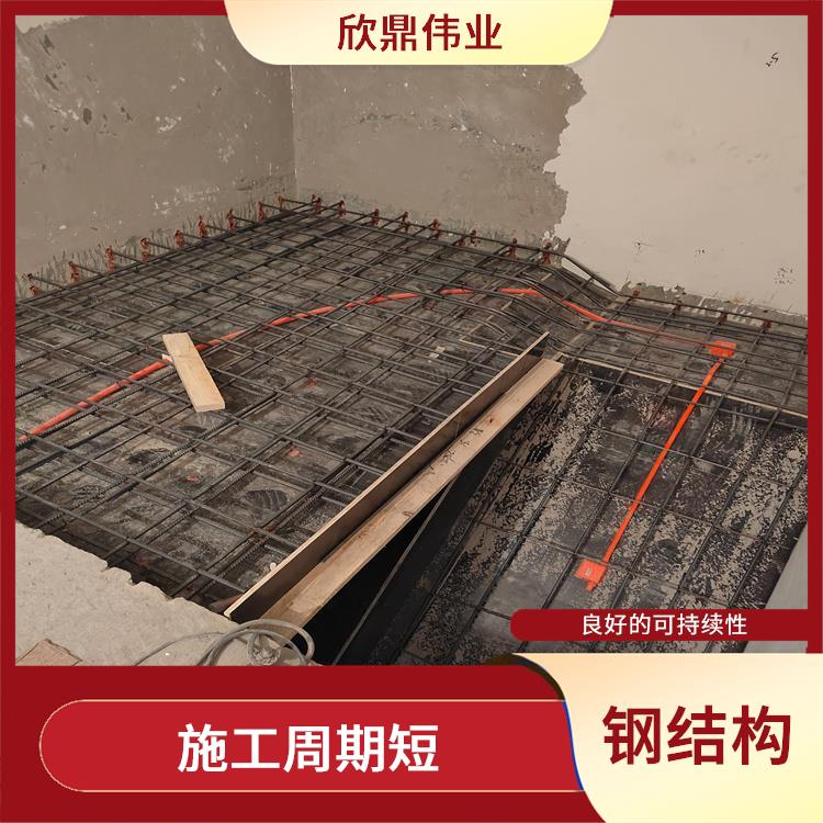 东城区北京家庭阁楼公司 可拆卸 可重复使用