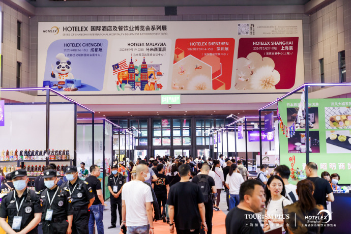 2024上海自助餐设备及用品展览会【开展时间及通知】