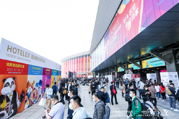 2024上海国际面条机展【时间及地点】2024上海餐饮面条机展览会