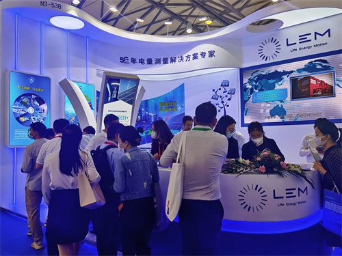 国际储能技术展览会2023年上海11月